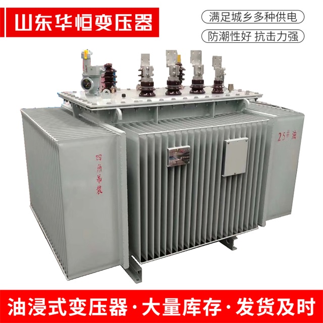 S13-10000/35桓仁桓仁桓仁电力变压器厂家