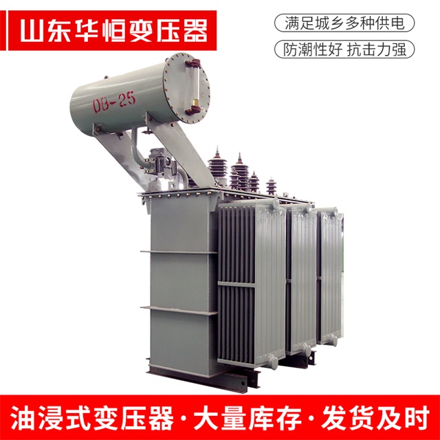 S11-10000/35桓仁桓仁桓仁电力变压器厂家