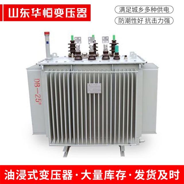 SZ11-10000/35桓仁桓仁桓仁电力变压器